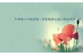 芦溪调查反馈